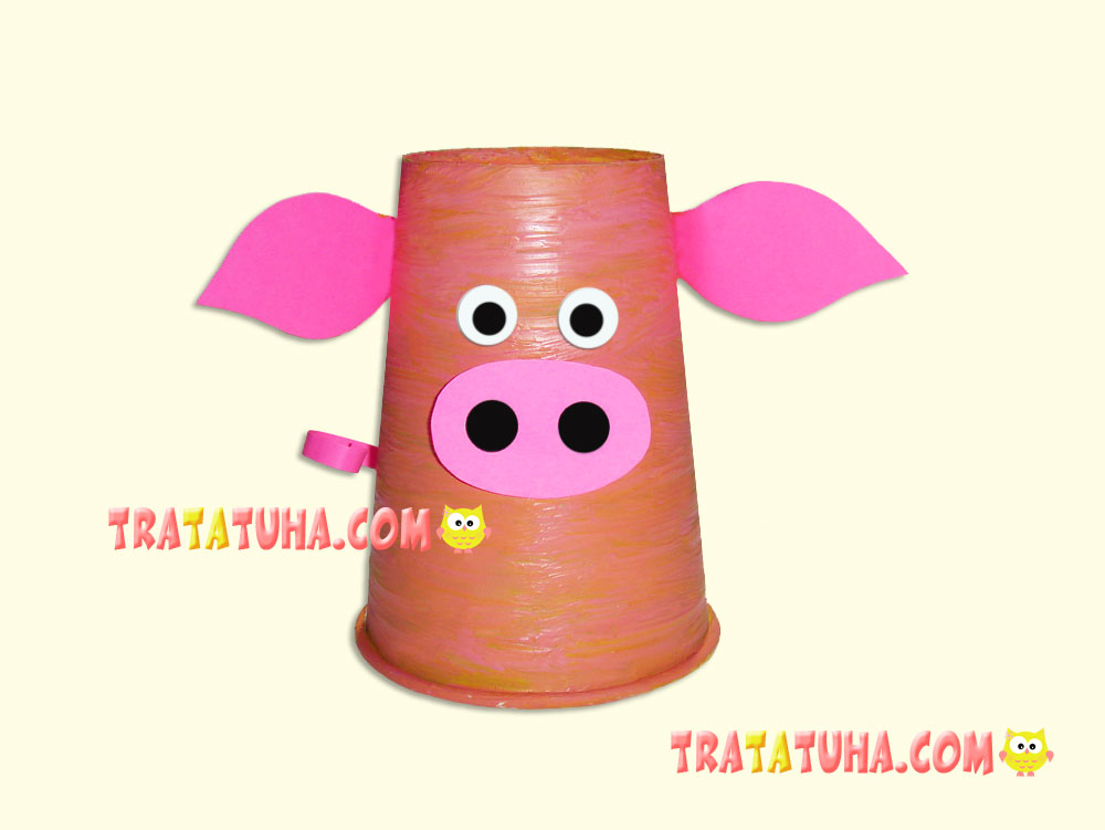 Cup pig