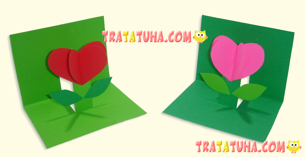 Everything is ready, it’s time to start creating 3D postcards for Valentine’s Day.