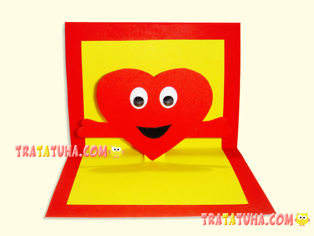 Heart Pop-Up Card