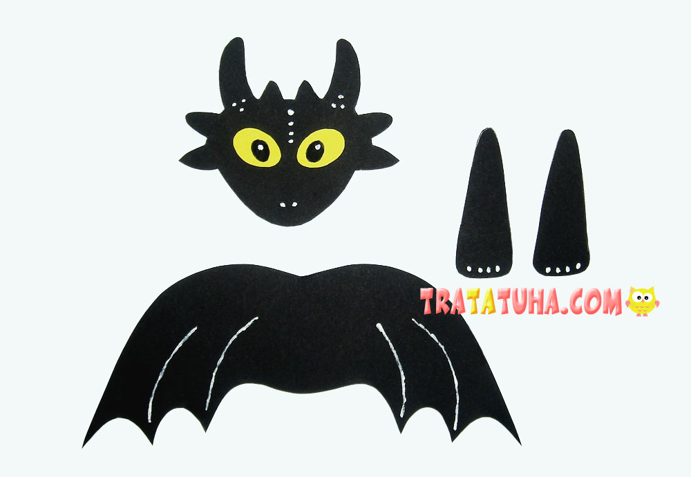 Toothless Papercraft