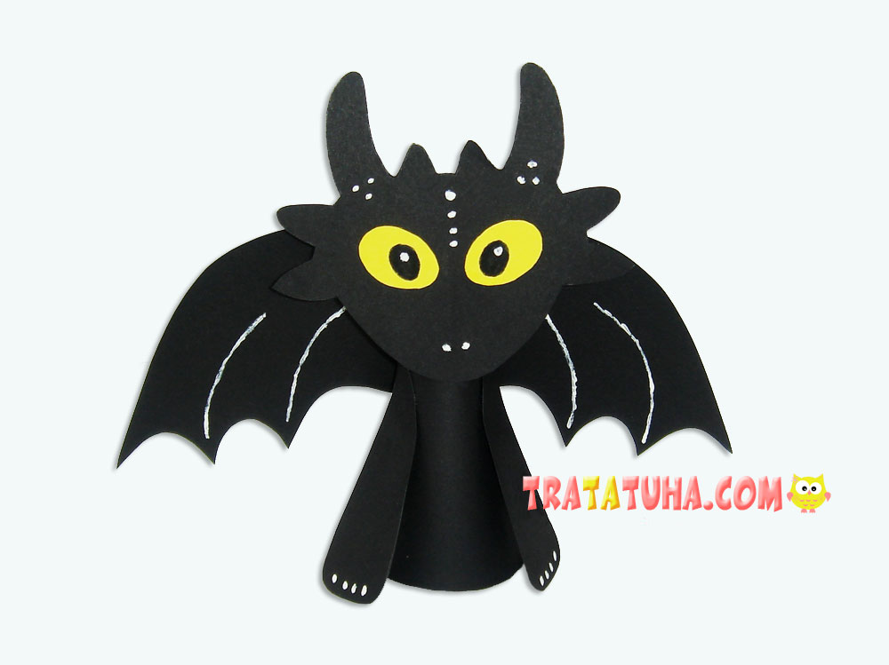 Dragon Toothless Papercraft