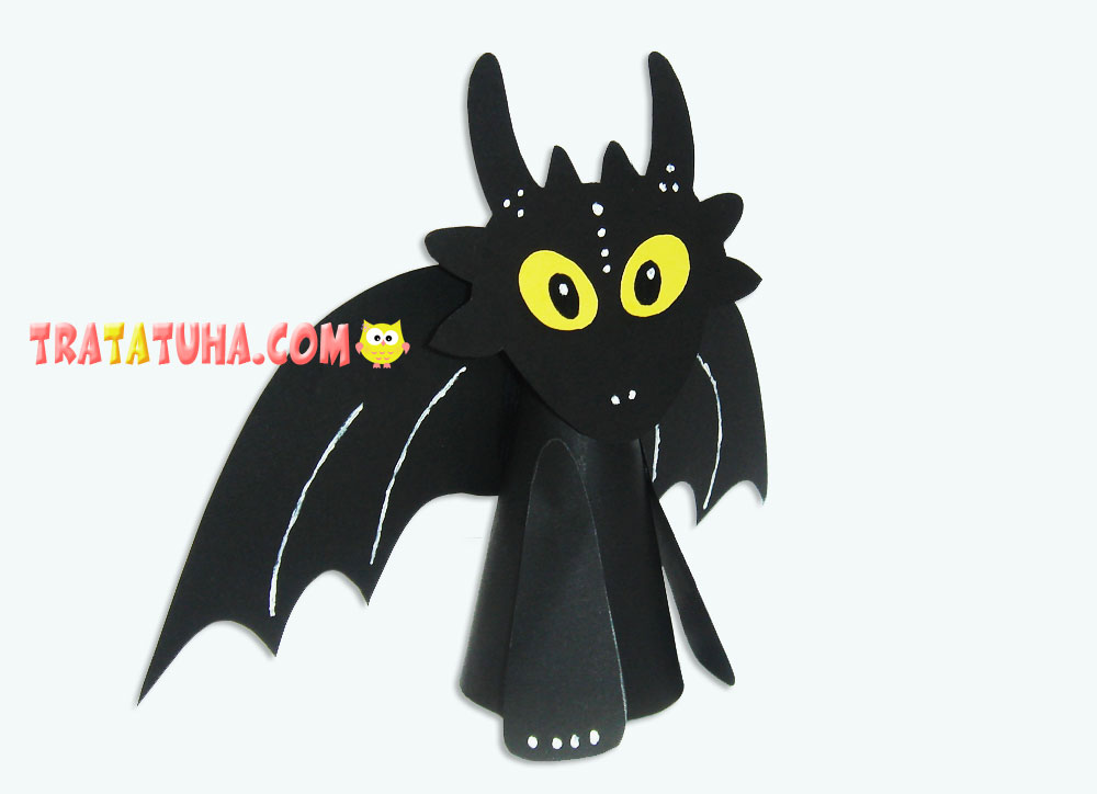 Dragon Toothless
