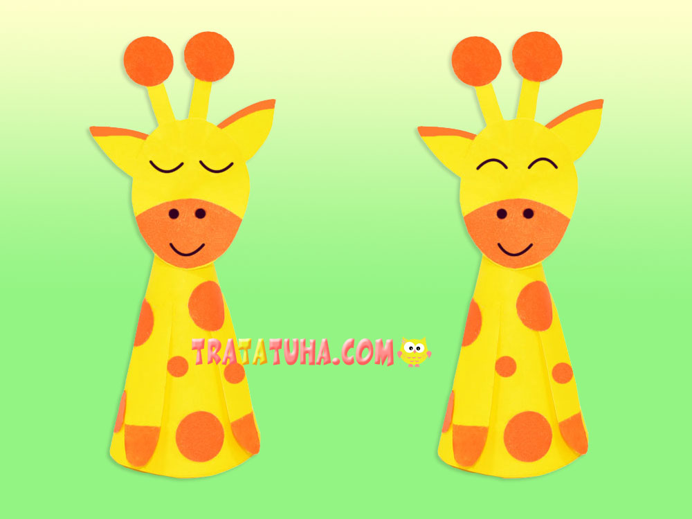 How to Make a Giraffe