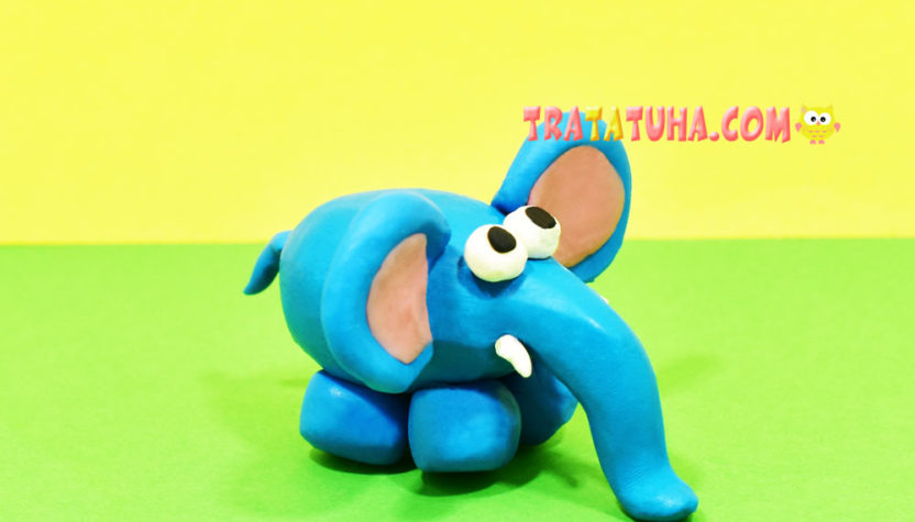 Clay Elephant