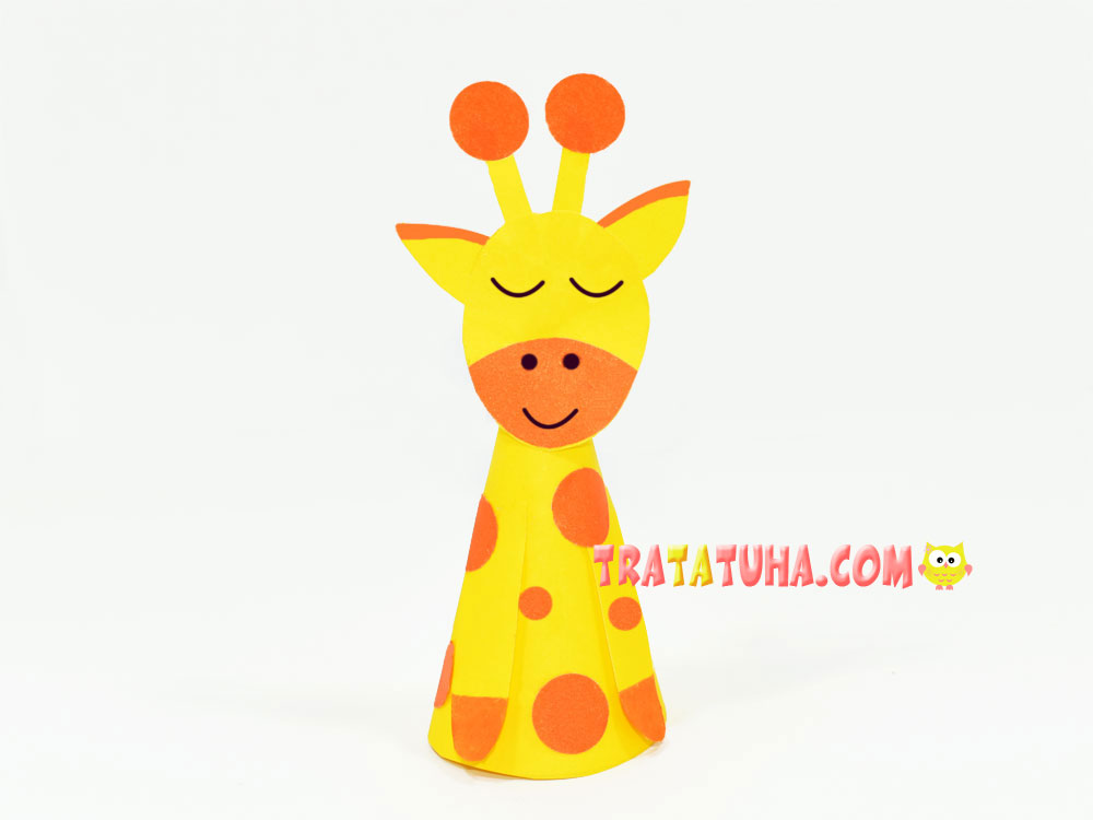 How to Make a Giraffe