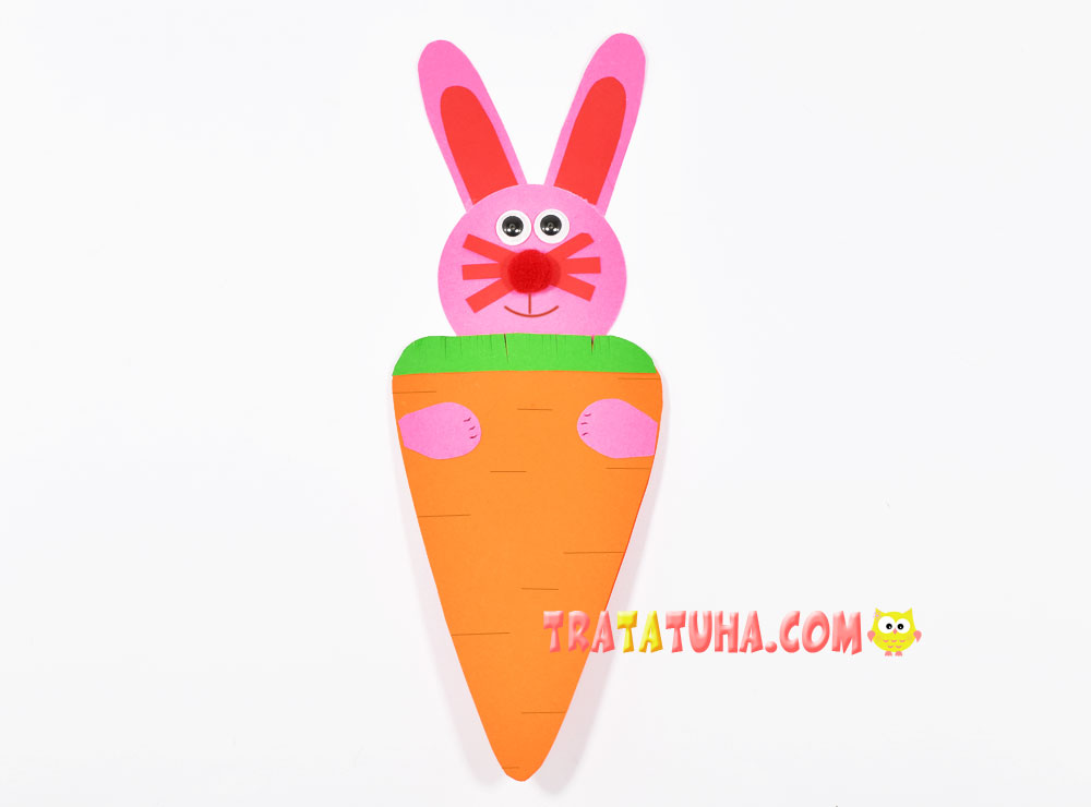 Easter Bunny With a Carrot Card