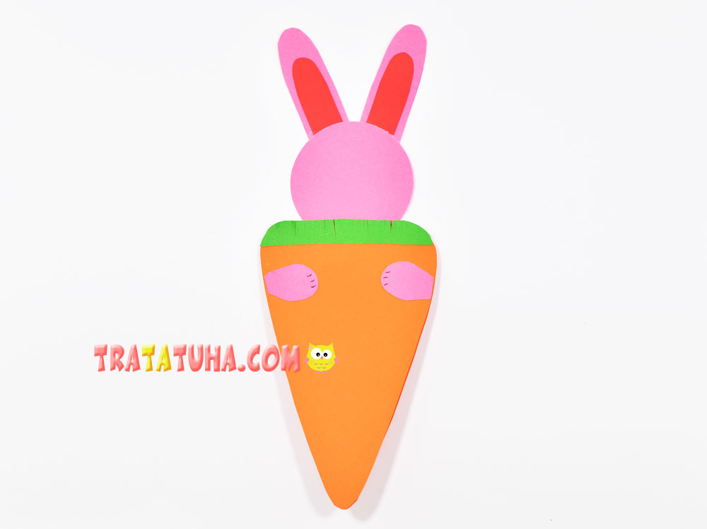 Easter Bunny With a Carrot Card