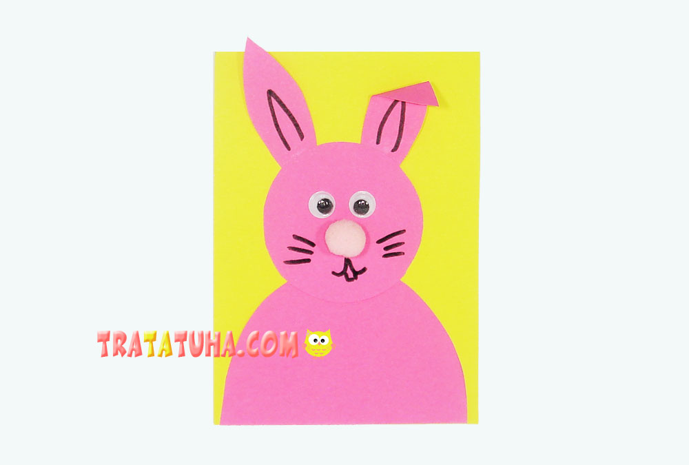 Easy Bunny Cards