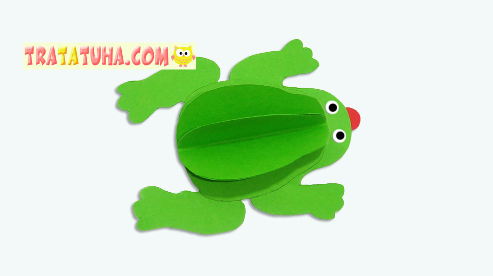 3D Paper Frog