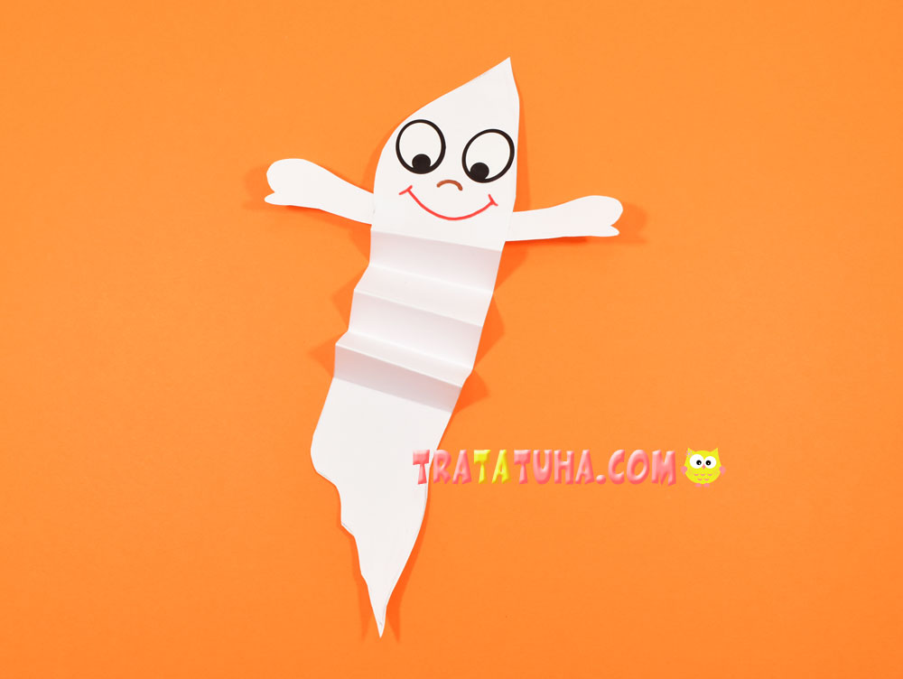 Accordion Paper Ghost