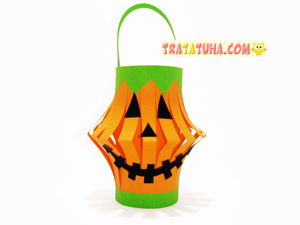 Halloween Paper Lantern