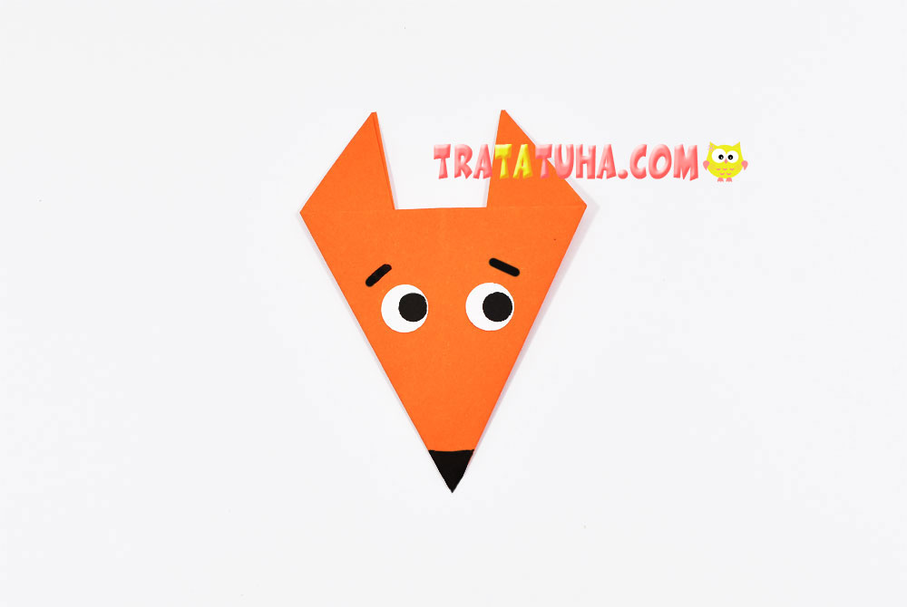 How to Make an Origami Fox