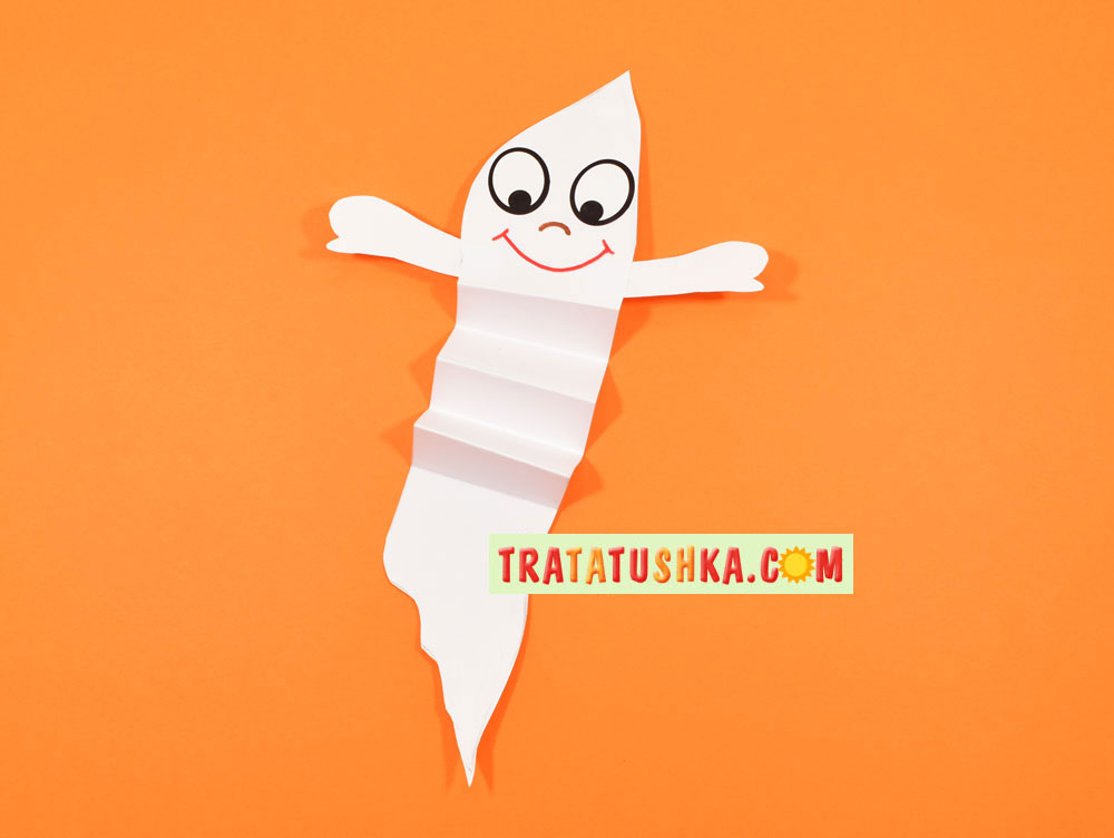 Accordion Paper Ghost
