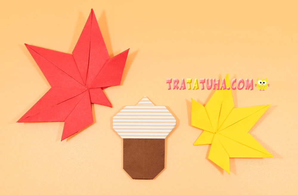 Origami Acorn