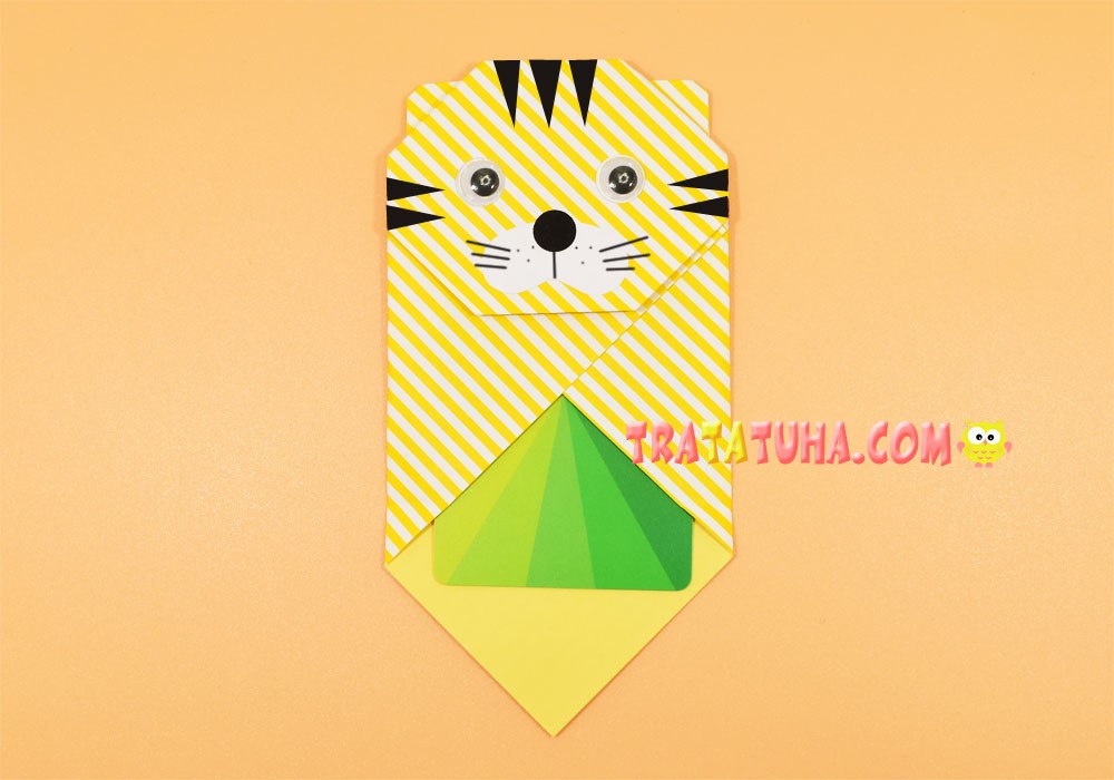 Origami Tiger Envelope