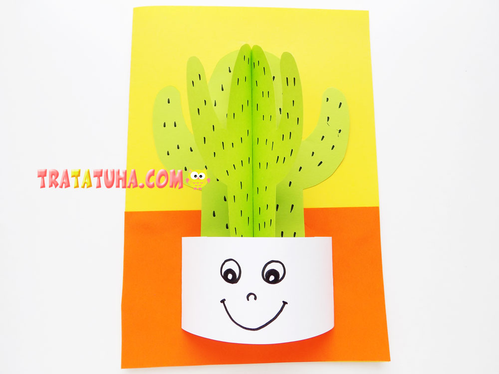 Cactus Valentine Card