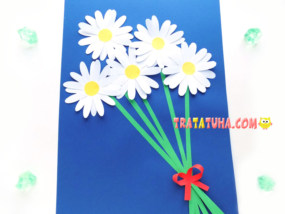 Paper Bouquet of Daisies