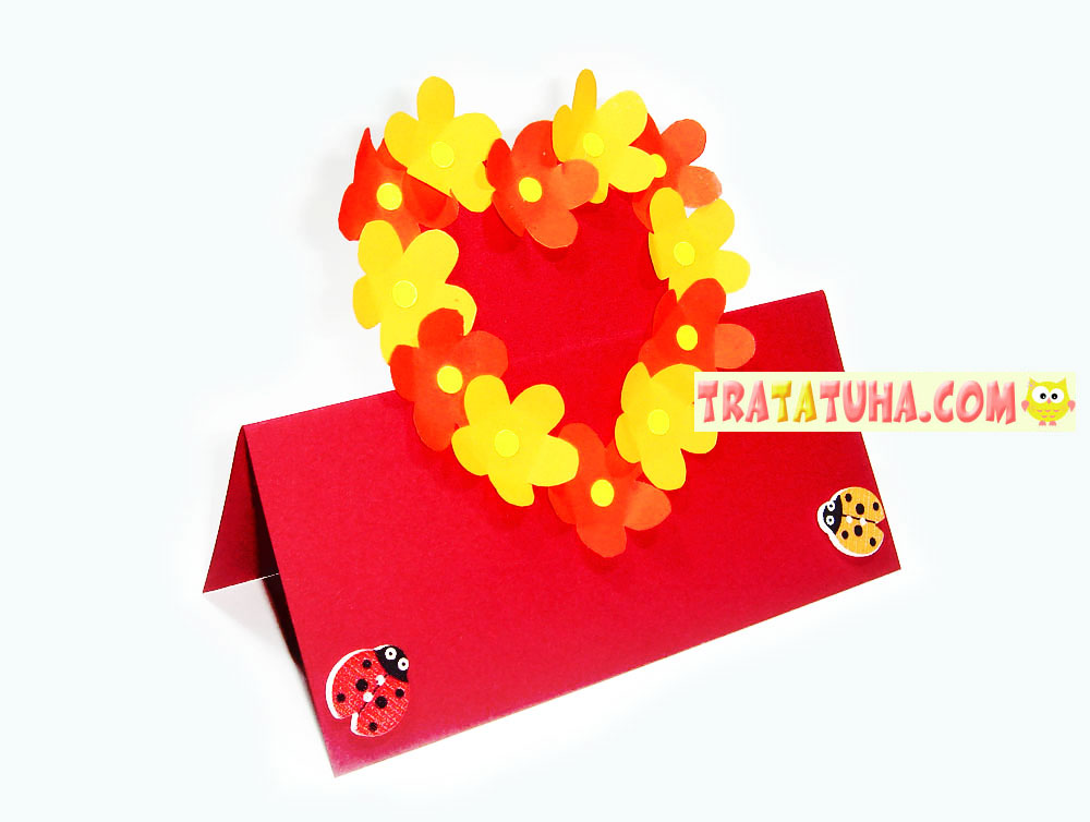 3D Heart Flower Card