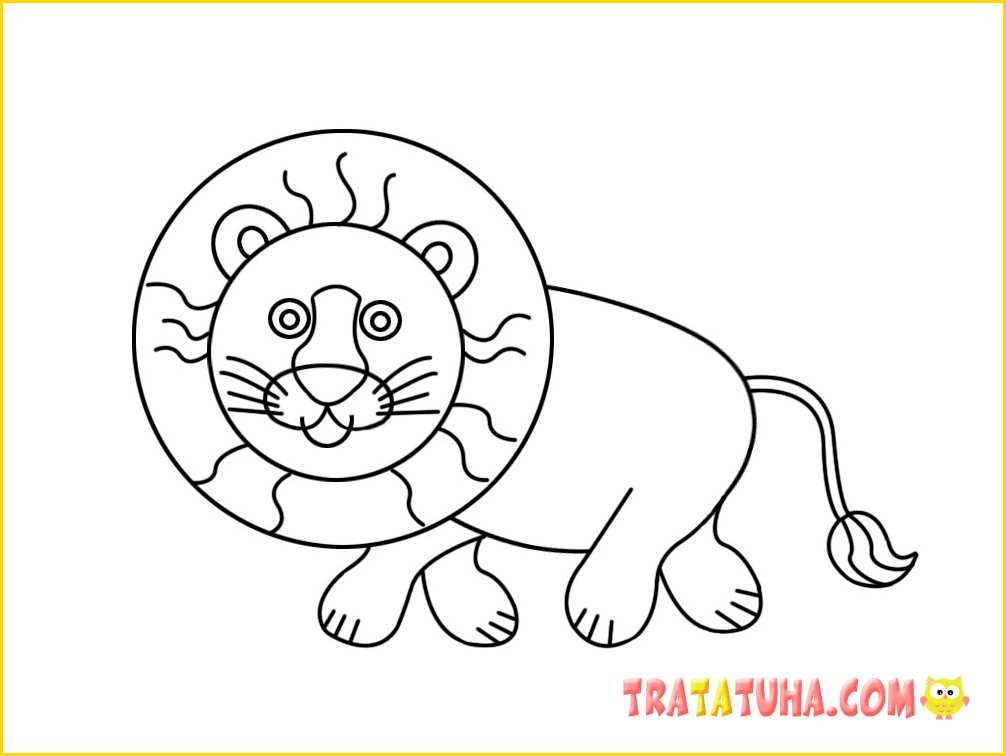 How to Draw a Lion