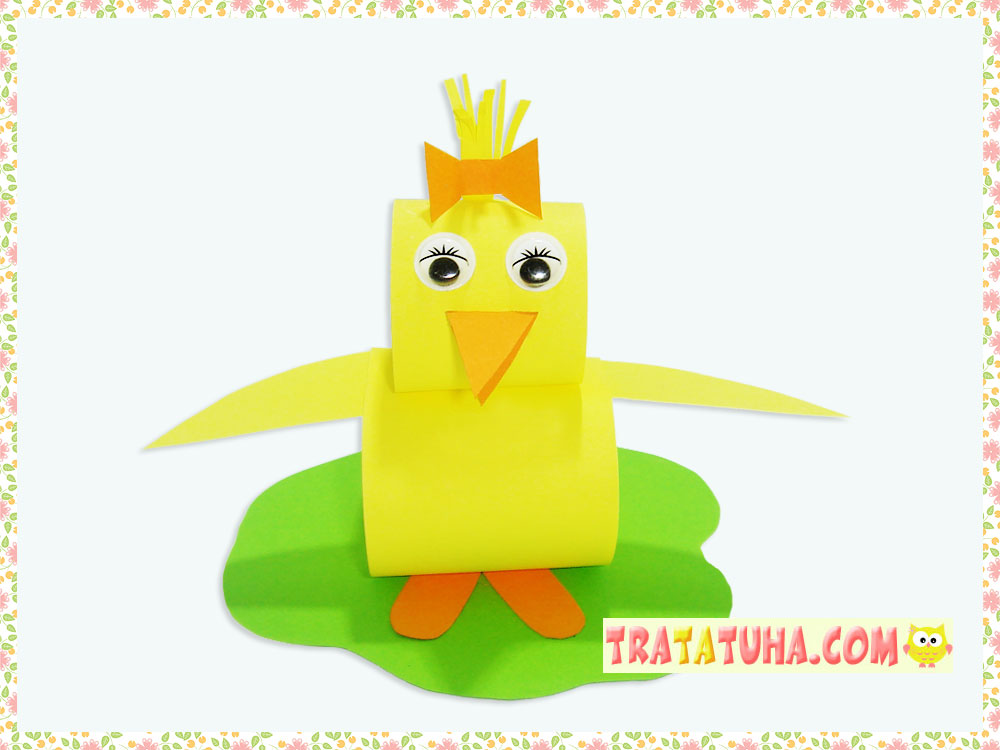 Paper Roll Chick Craft