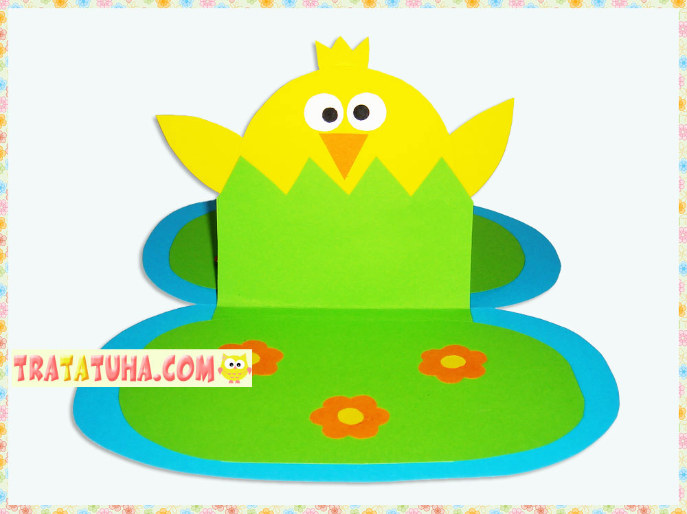 Pop Up Chick Card for Kids