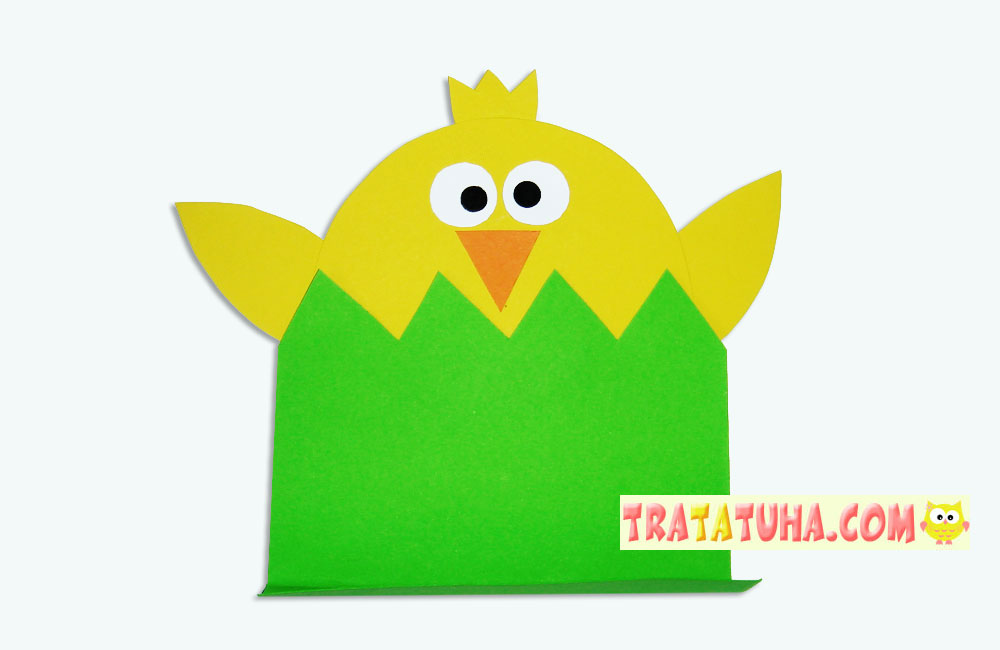 Pop Up Chick Card