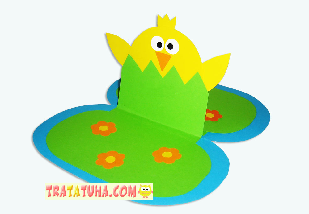 Pop Up Chick Card