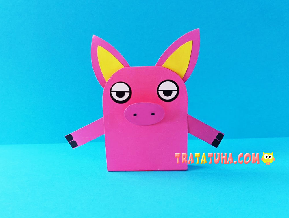 Colored Paper Pig Craft