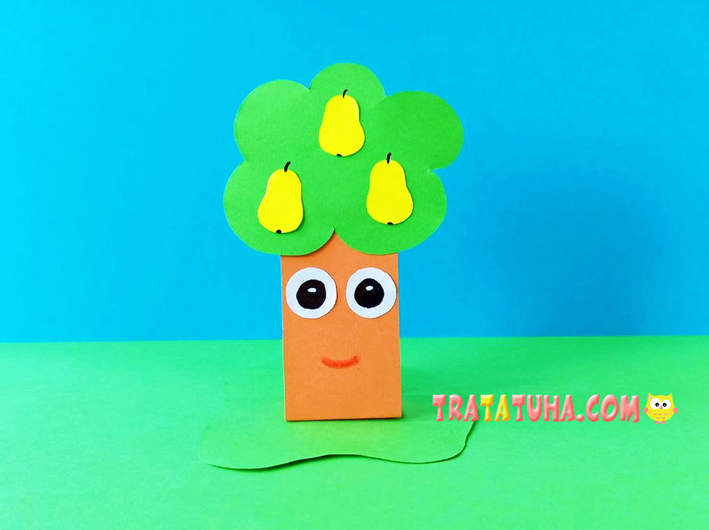 Paper Tree