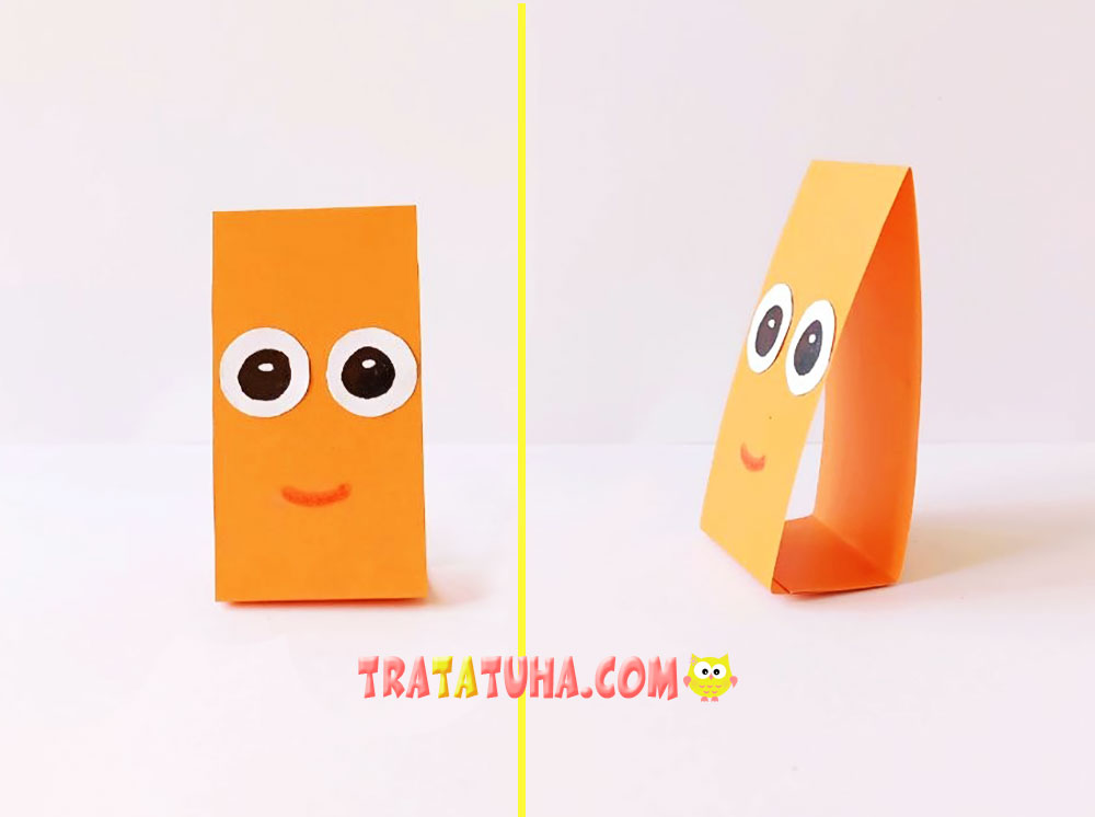 Paper Tree