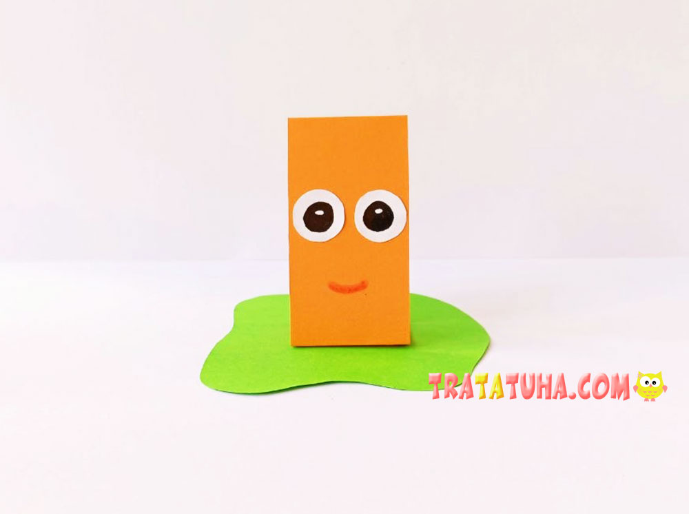Paper Tree