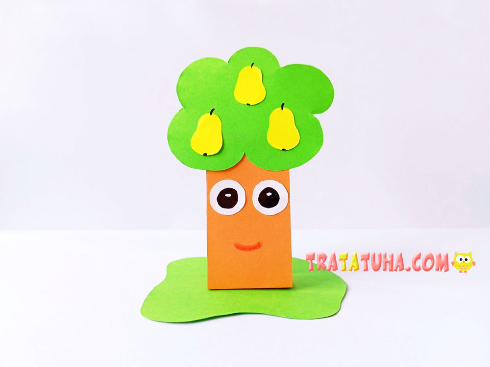 Paper Tree