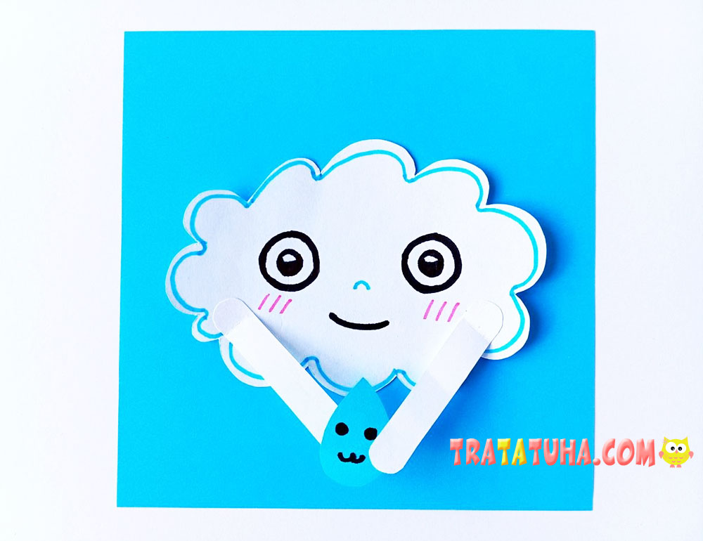 Paper Cloud Craft