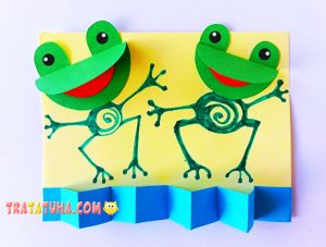 Summer Frog Craft