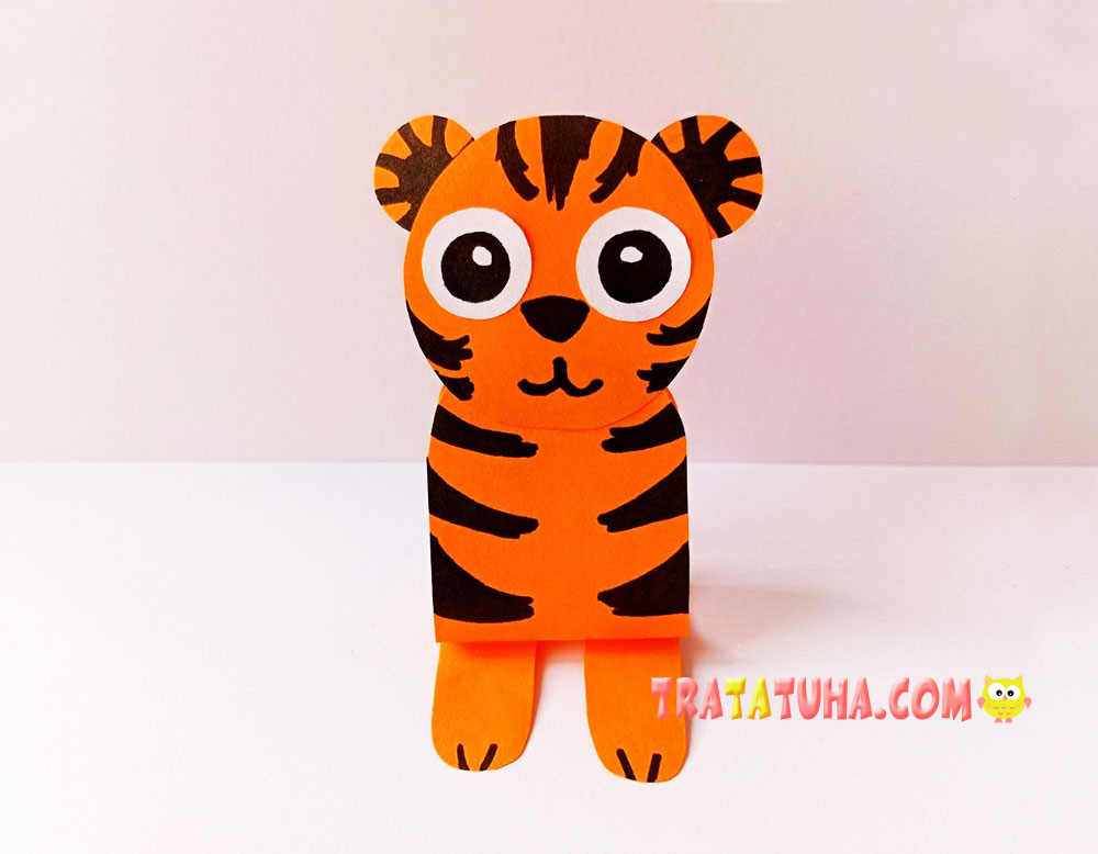 Tiger Craft from Colored Paper