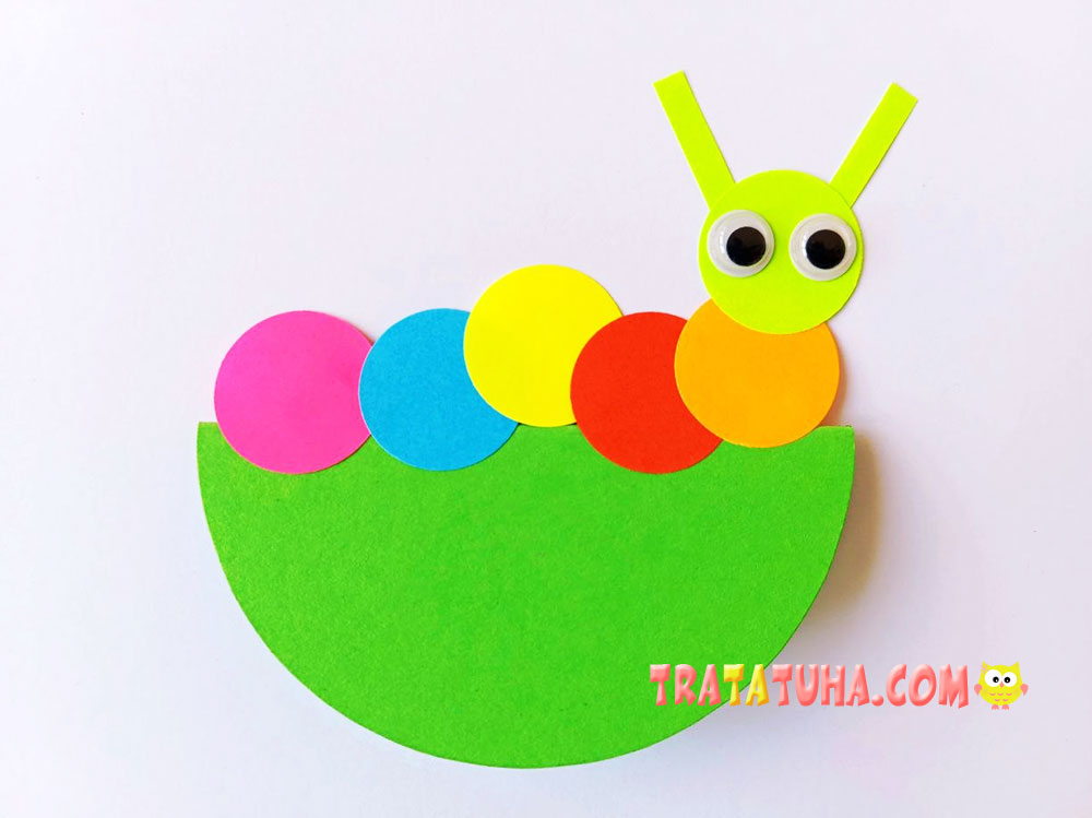 Wobbly Paper Caterpillar