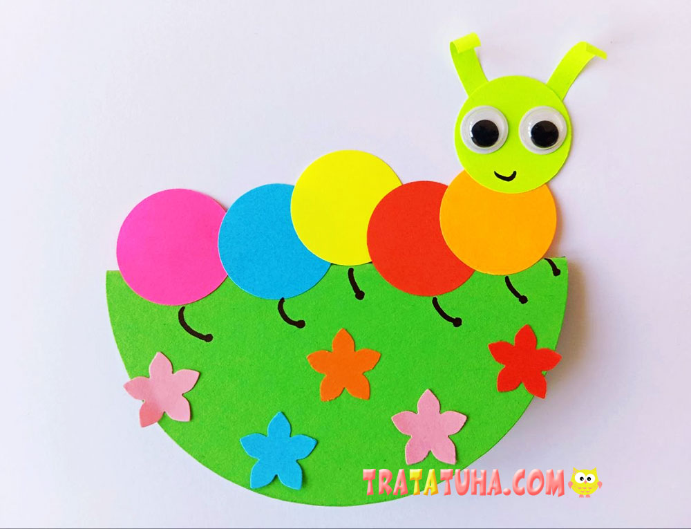 Wobbly Paper Caterpillar