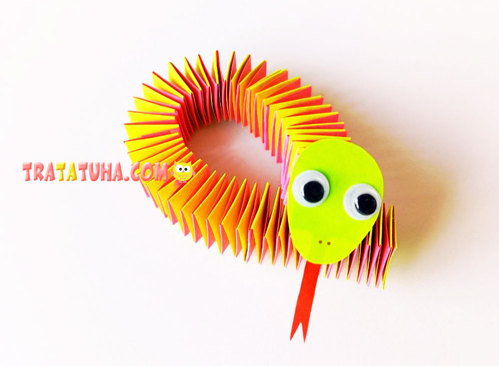 Accordion Paper Snake