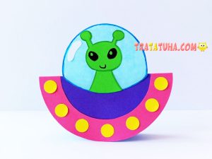 Flying Saucer Craft