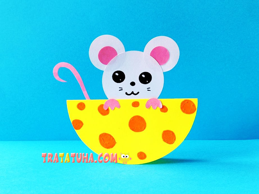 Movable Mouse on Cheese Craft