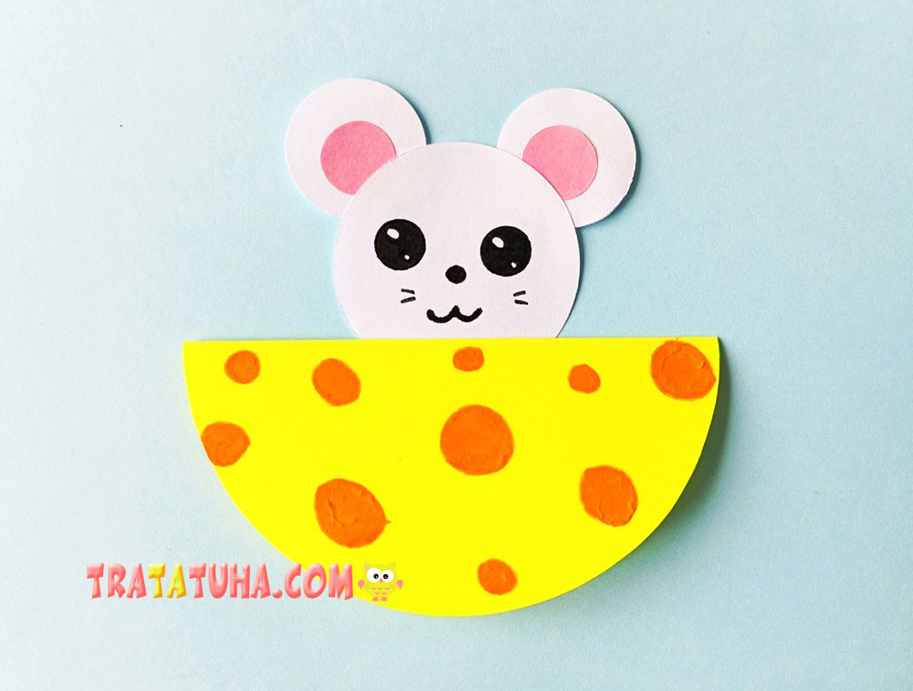 Movable Mouse on Cheese Craft