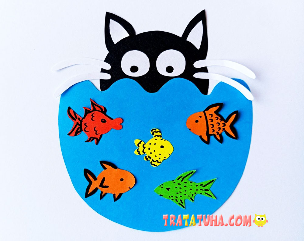 Moving Cat with an Aquarium Paper Craft