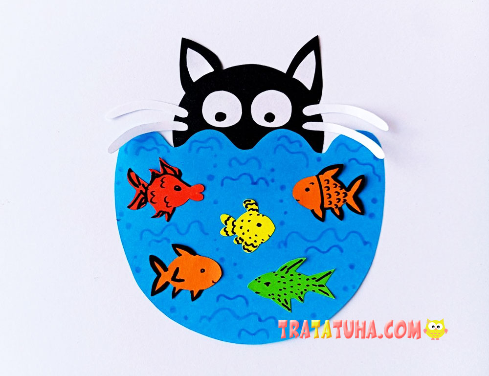 Moving Cat with an Aquarium Paper Craft
