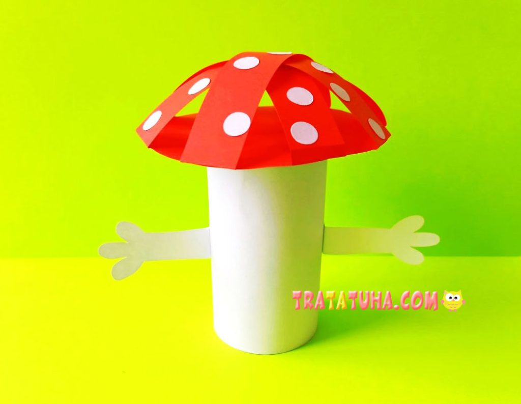 Toilet Paper Roll Fly Agaric Mushroom Craft