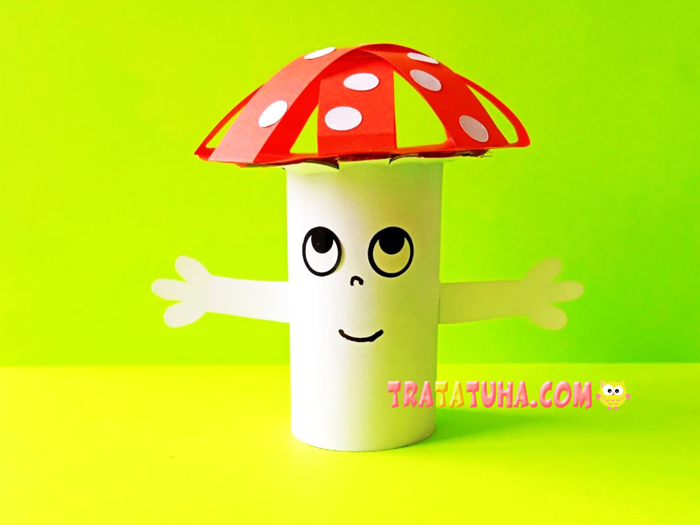 Toilet Paper Roll Fly Agaric Mushroom Craft