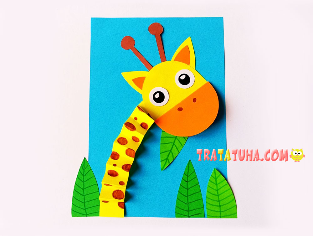 Giraffe Paper Craft for Kids