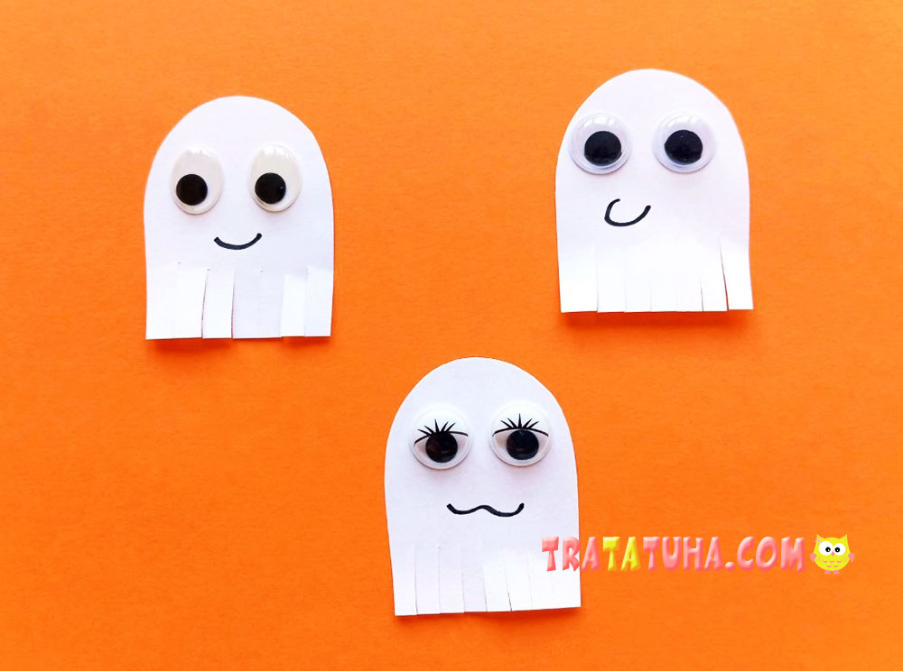Halloween Ghost Paper Craft
