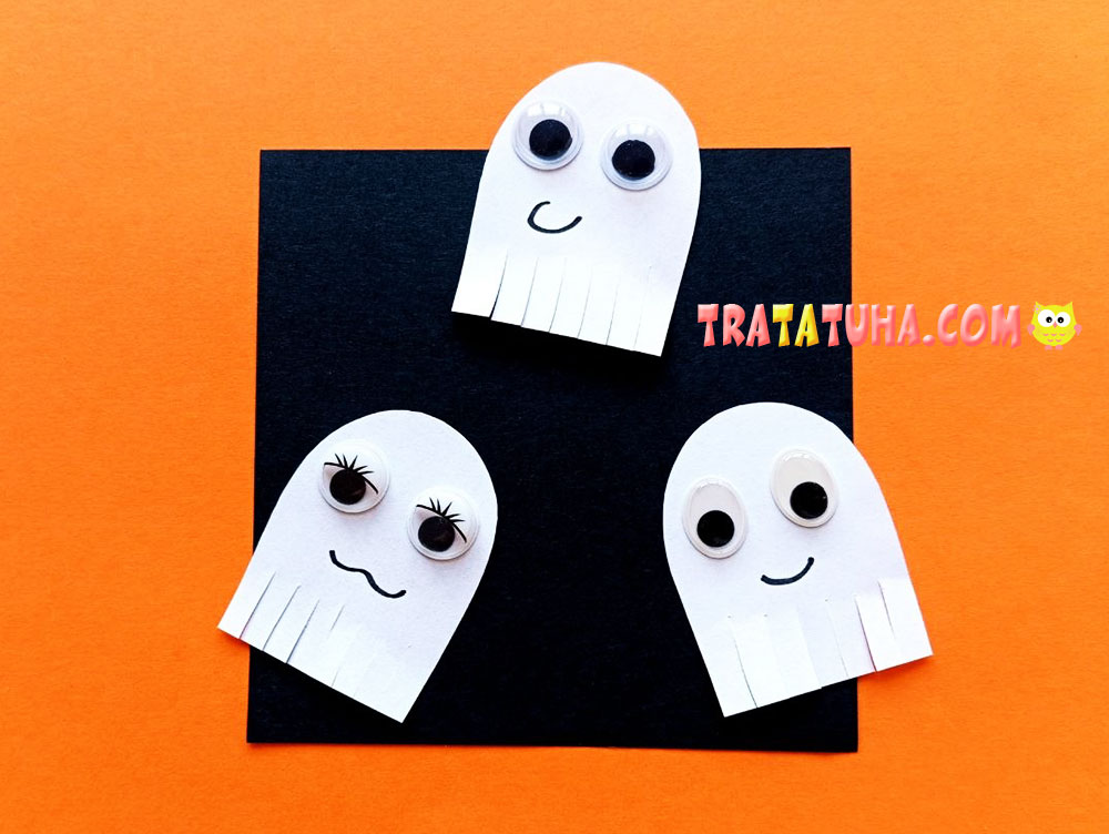 Halloween Ghost Paper Craft