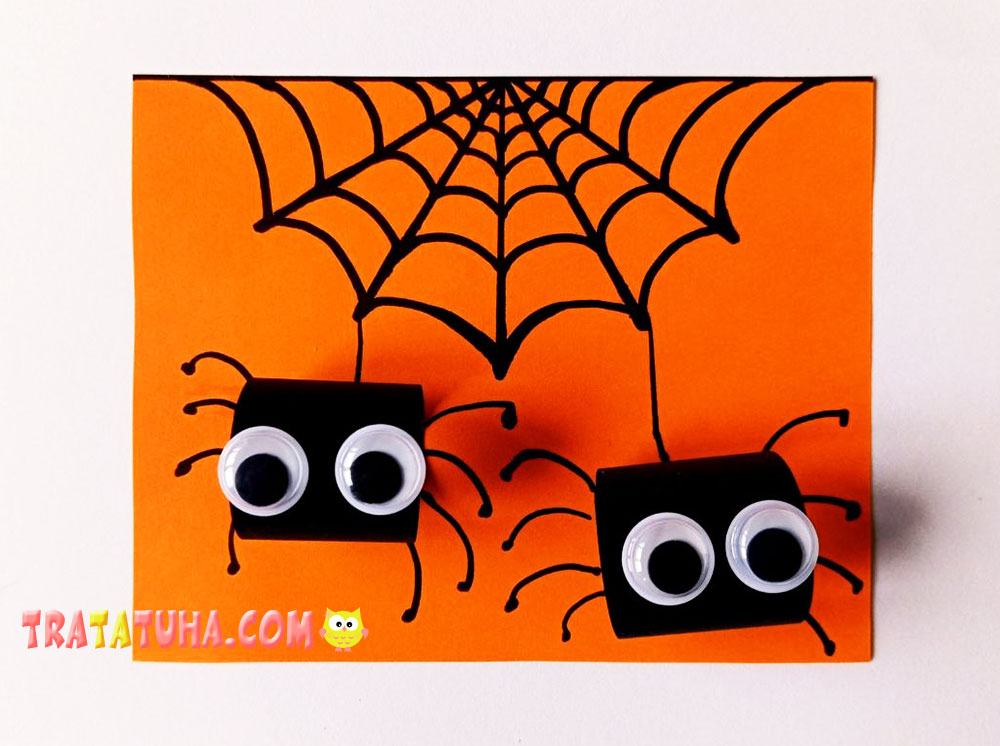 Halloween Spider Craft