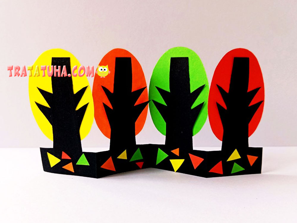 How to Make a Paper Autumn Forest